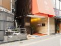 sutton-place-hotel-ueno