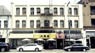 little-tokyo-hotel