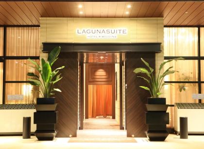 ラグナスイート ホテル&ウェディング