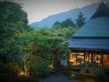 kyoto-seryo
