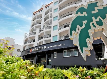 팜비치리조트
