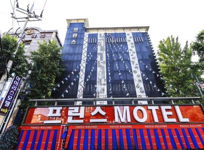 부천(원종동) 프린스