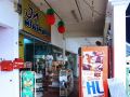 greendili-backpackers-hostel
