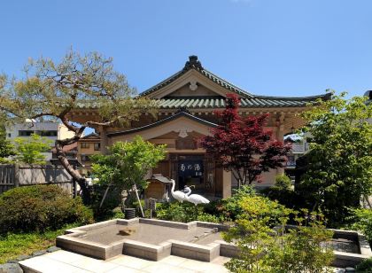 Yamanakaonsen Ohanami Kyubei