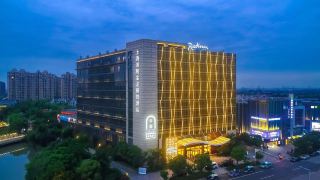 radisson-exhibition-center-shanghai
