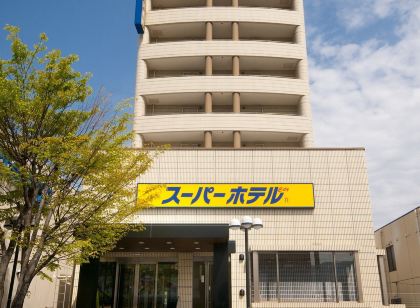 スーパーホテル水俣