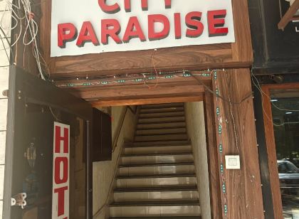 Hotel City Paradise