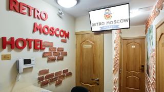 retro-moscow-on-kurskaya
