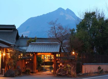 由布のお宿 ほたる