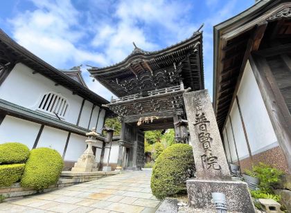 高野山宿坊 普賢院