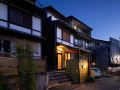 hanare-kyoto-villa-sannenzaka