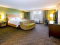 holiday-inn-san-jose-silicon-valley-an-ihg-hotel