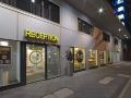 bandb-hotel-frankfurt-city-ost