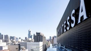 quintessa-hotel-tokyo-ginza