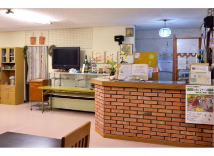 竹盛旅館 - Takemori Ryokan