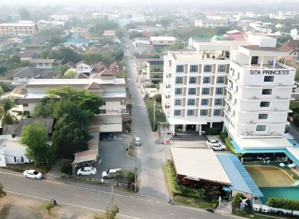 โรงแรม เดอ ศิตา ปริ้นเซส บุรีรัมย์