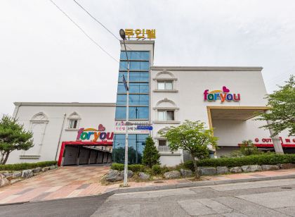 아산 포유 무인텔