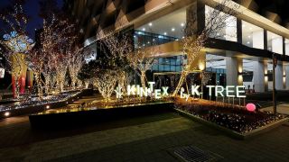 kintex-by-k-tree