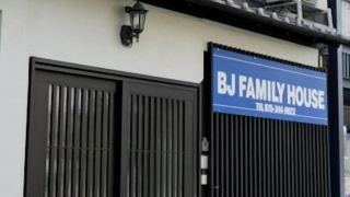 bj-family-house