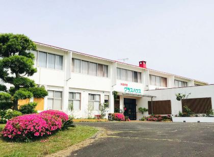 洋風民宿グラスハウス