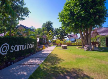 @사무이 하우스