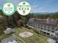 morino-hotel