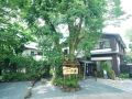 sengokuhara-shinanoki-ichinoyu