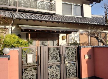 Guest House Tosa Hanare