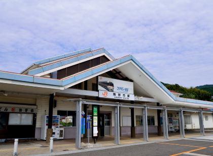 Business Hotel Hiratani
