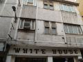 white-house-tourist-lodge
