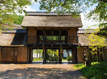 Kawaba Onsen Kayabuki No Gensen Yuyado Yutorian&Annex Yuzan