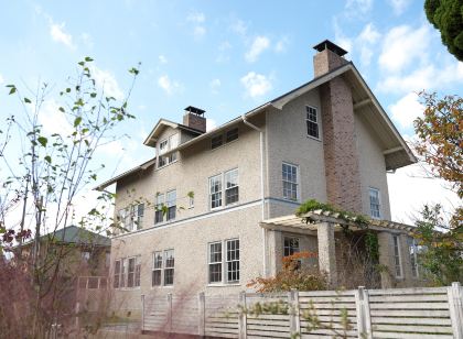 ウォーターハウス邸(ヴォーリズ建築・国登録有形文化財)