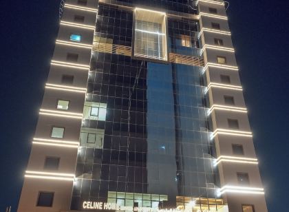 Celine Home Al Sahafa