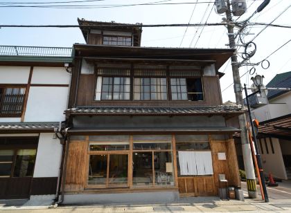 たけた駅前 ホステル キュー