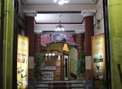 City View Museum Hotel