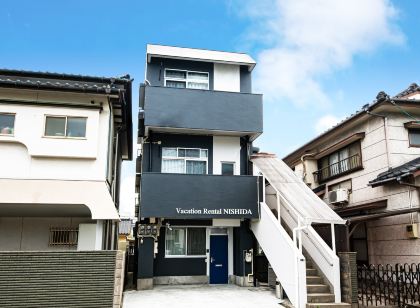 Vacation Rental Nishida