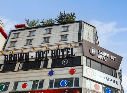 브라운도트호텔 천안불당점