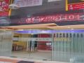 pudu-inn-hotel-kuala-lumpur