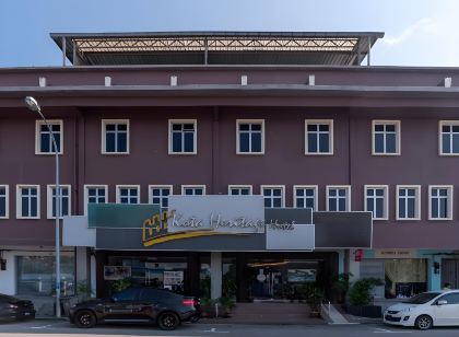 Kota Heritage Hotel