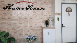 home-room-house-adults-only