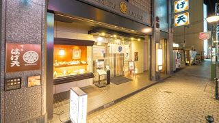 hotel-grand-terrace-obihiro