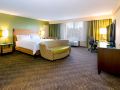 holiday-inn-san-jose-silicon-valley-an-ihg-hotel