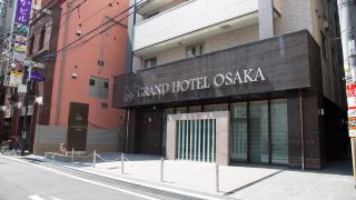shinsaibashi-grand-hotel-osaka