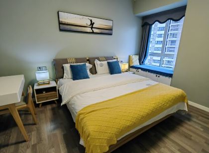 Zigong Nordic Homestay Apartment