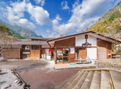Mori No Kuni - Vacation Stay 03957V