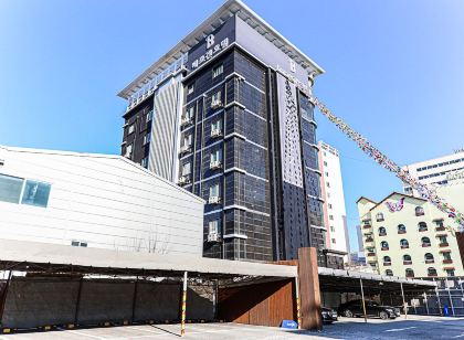 Daejeon Yuseong Bergen Hotel