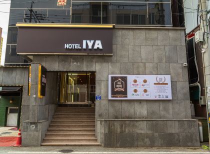Cheongju Hotel Iya Chungbuk National University Branch
