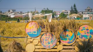 tk-village-inn