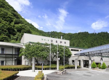 Achi no Sato Hirugami