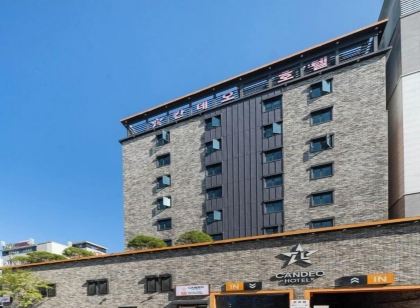 양산 칸데오 호텔